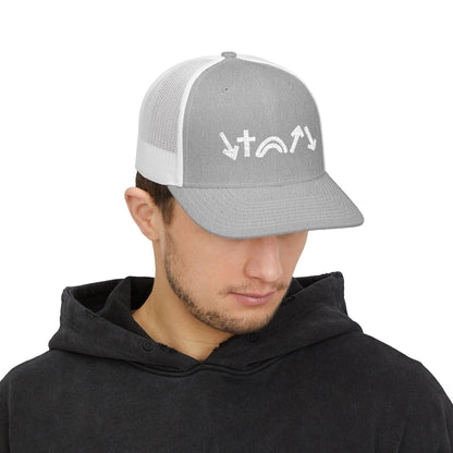 5 Gospel Symbols Trucker Hat  (White Symbols Edition)
