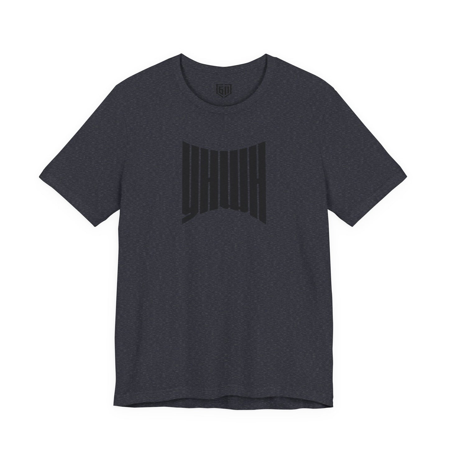 YHWH - T-shirt (Yahweh)
