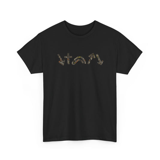 5 Gospel Symbols Shirt - 3x, 4x, 5x Sizes