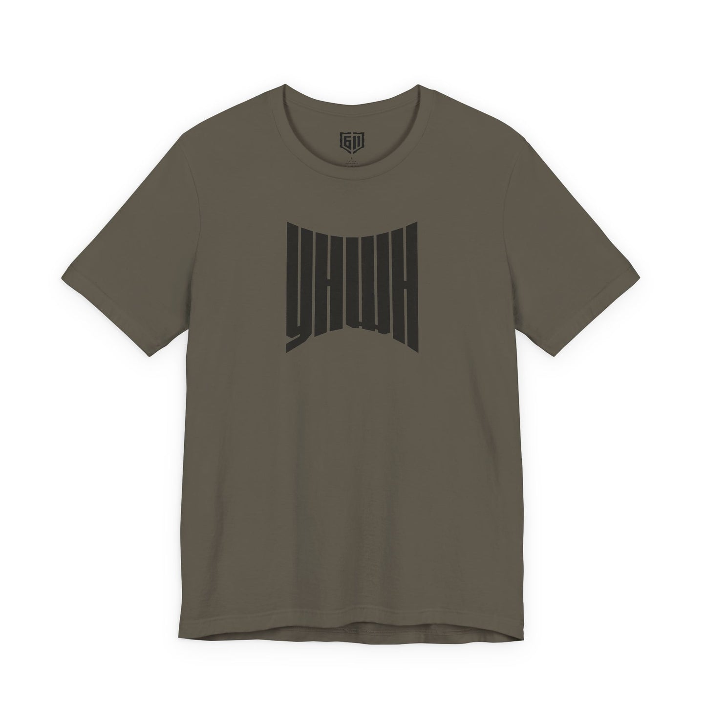 YHWH - T-shirt (Yahweh)