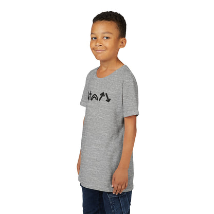 Child wearing a gray t-shirt with a logo on a white background