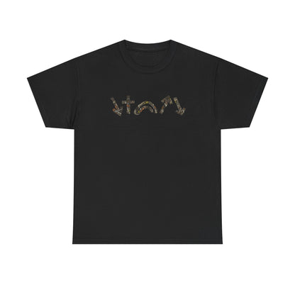 5 Gospel Symbols Shirt - 3x, 4x, 5x Sizes