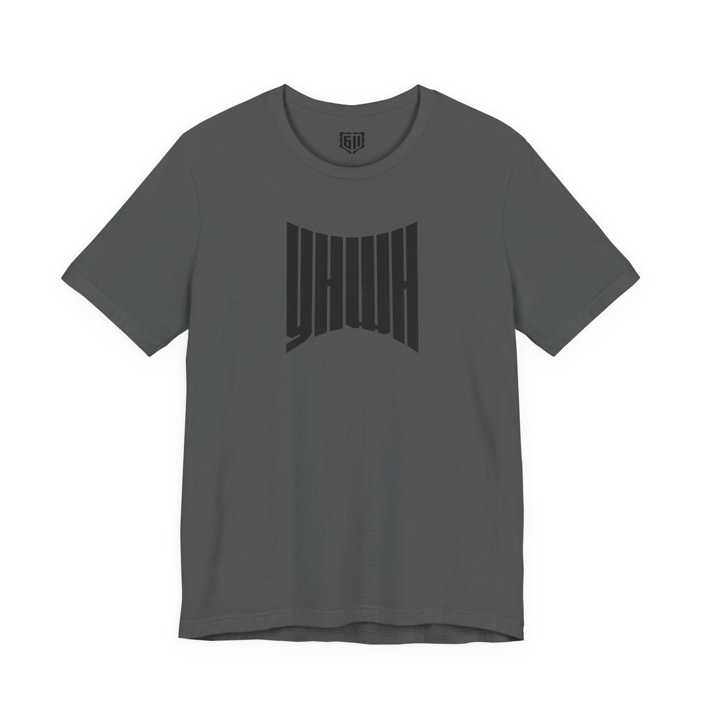 YHWH - T-shirt (Yahweh)