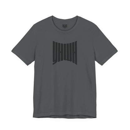 YHWH - T-shirt (Yahweh)